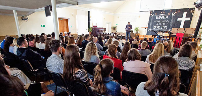 Конференція баптистської молоді Вінниччини