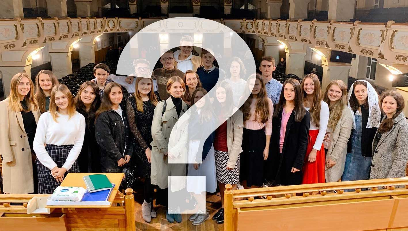 Чи потрібне церкві молодіжне служіння?