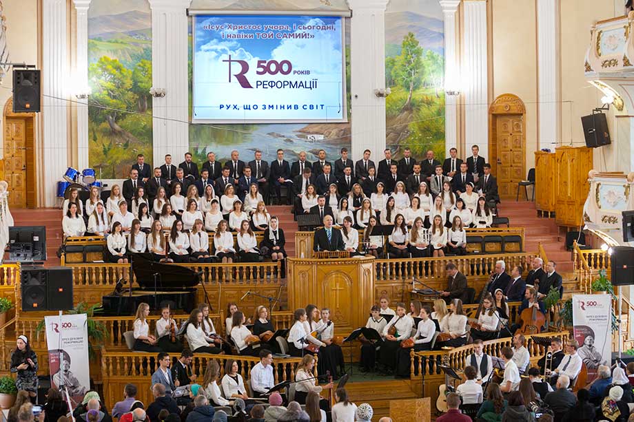 Конгрес баптистів Вінниччини, присвячений 500-літтю Реформації