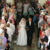 Бракосочетание Ступака Богдана и Рудницкой Виктории