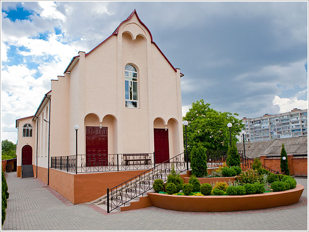 Винницкая церковь ЕХБ Вефиль