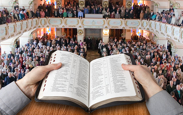 Християнські проповіді ЄХБ