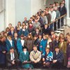 Фотографії &raquo; Різні &raquo; Старі роки &raquo; 1997 год &raquo; Поездка молодежного хора в Ровно