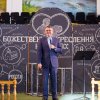 2020_01_25_conference-04