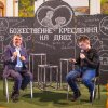 2020_01_25_conference-40