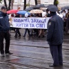 Хода на захист життя та сім&#039;ї