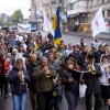 Хода на захист життя та сім&#039;ї