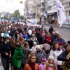 Хода на захист життя та сім&#039;ї