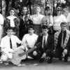 Фотографії &raquo; Різні &raquo; Старі роки &raquo; 1991 год &raquo; Поездка молодежи в Черновцы